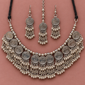 Sikka Coin Fringe Silver-Tone Necklace Set | MyJhumki